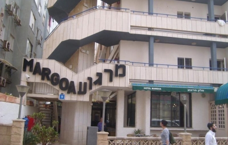 Израиль из Краснодара Margoa Hotel Netanya 3*