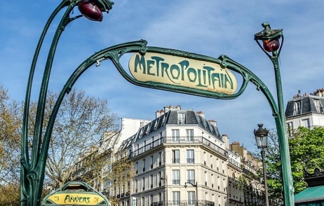 Франция из Краснодара Avenir Hotel Montmartre 2*
