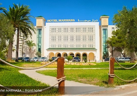 Тунис из Краснодара "Marhaba Resort 4*"