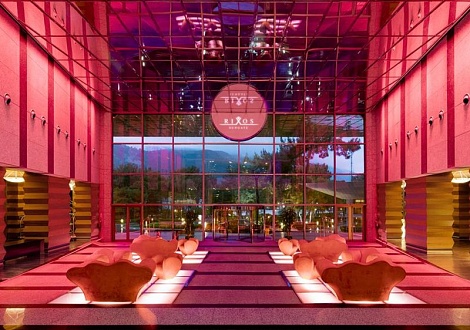 Турция из Краснодара Rixos Sungate 5*