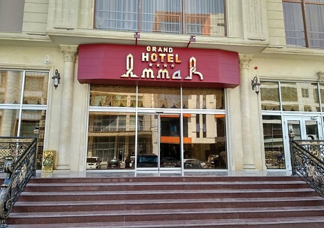 Азербайджан из Краснодара Grand Hotel Ammar 4*