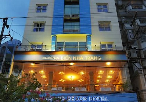 Вьетнам из Краснодара Nha Trang Beach Hotel 3*